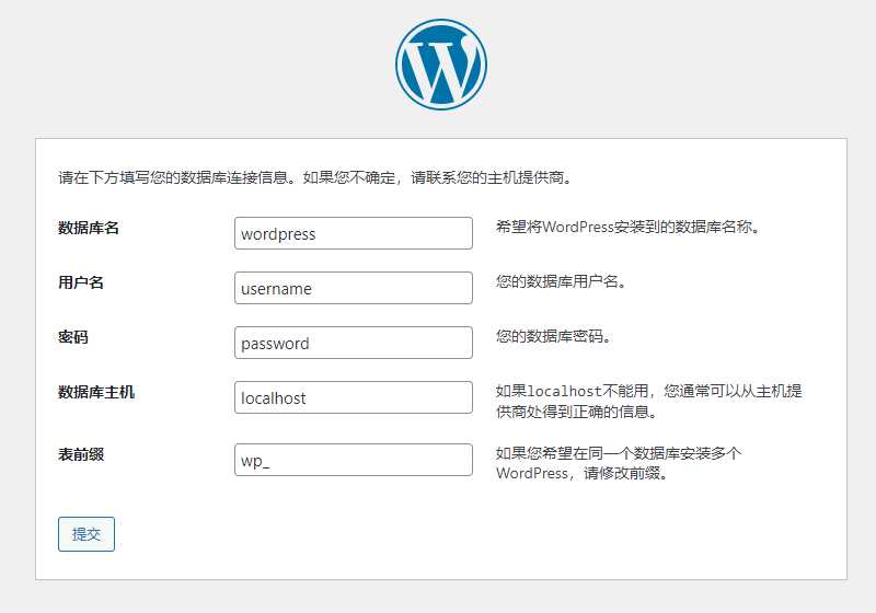 Wordpress